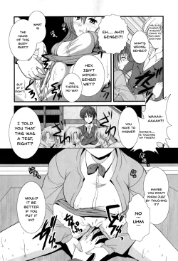 Page 14 of Mesu Kyoushi | Bitch Teacher Ch.1-8