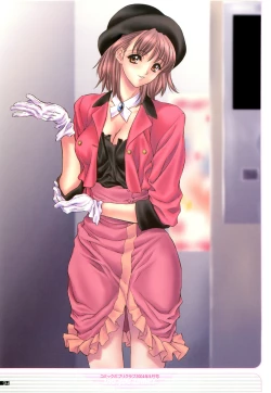 Page 103 of illustration works