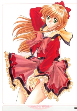 Page 16 of illustration works