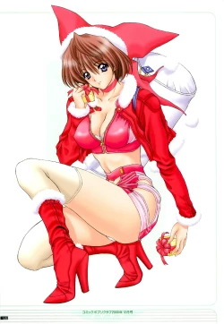 Page 53 of illustration works