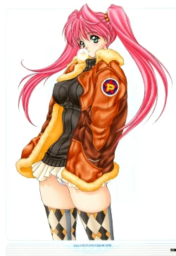 Page 54 of illustration works