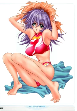 Page 61 of illustration works