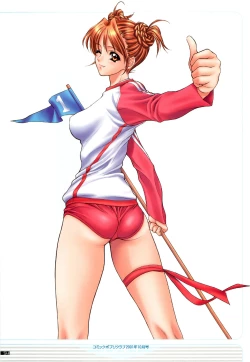 Page 63 of illustration works