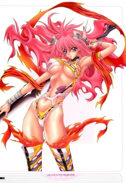 Page 79 of illustration works