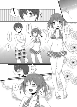 Page 7 of Osananajimi to no Amai Kankei
