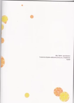 Page 23 of Todorokikun ga xx suru Hanashi 2-kaime!!!