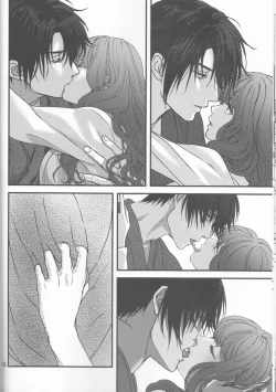 Page 36 of Hakuyona shinkan sanpuru