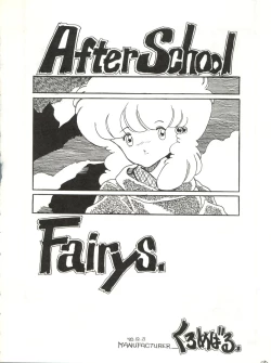 Page 38 of Copper Head!