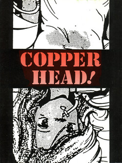 Download Copper Head!