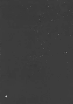 Page 4 of Bakunyuu Kenshi Shirayuki Akuma no Wana ni Hamari Shokushu de Kyousei Tare Pai ni Kaizou sarete Deka Chikubi Rape de Guchagucha ni Akume Akuochi shichau Ohanashi