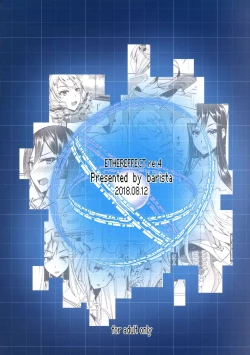 Page 2 of ETHEREFFECT re:4