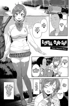 Page 1 of Rental Ojisan Case: Akiyama Akari