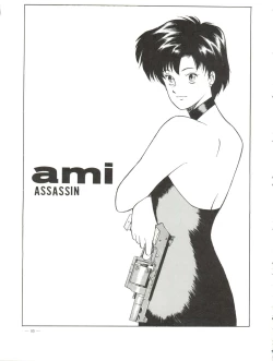 Page 51 of Spirits of Sailors!