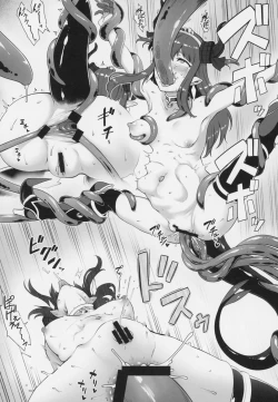 Page 16 of Yuusha Daihaiboku EX