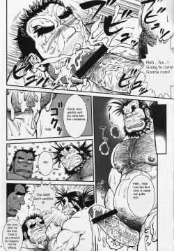 Page 21 of Otona no Kagaku