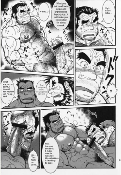 Page 22 of Otona no Kagaku