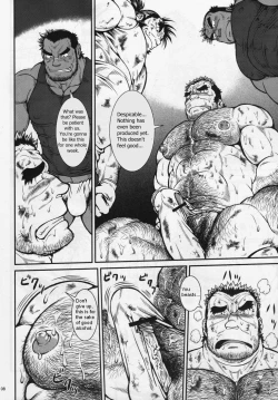 Page 5 of Otona no Kagaku