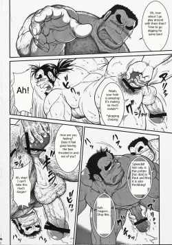 Page 14 of Otona no Kagaku2