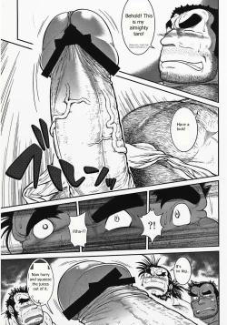 Page 15 of Otona no Kagaku2