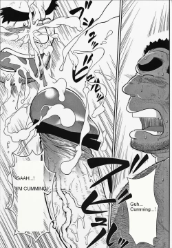 Page 17 of Otona no Kagaku2