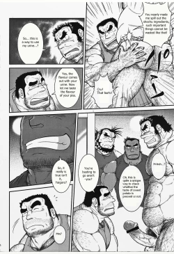 Page 9 of Otona no Kagaku2