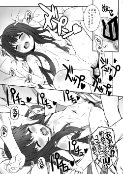 Page 16 of Off-shot 4