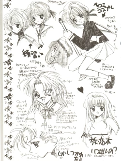 Page 25 of ALL ALIVE