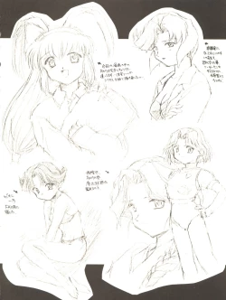 Page 74 of ALL ALIVE