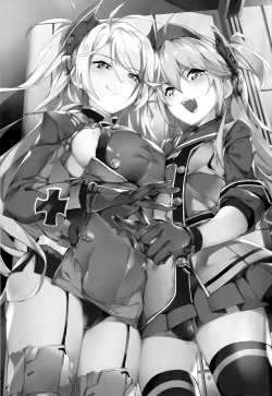 Page 3 of Hipper Shimai no Shota Sakusei Jinmon