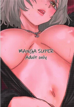 Page 26 of LIGHT MY FIRE