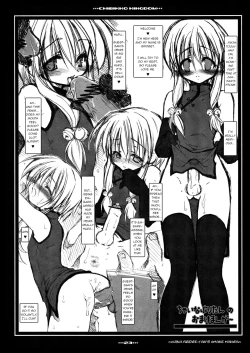 Page 22 of Bridget Jam Kanzenban