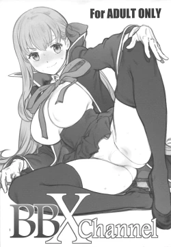 Page 1 of BBXChannel