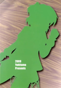 Page 28 of Hashi no Shita no Parsee