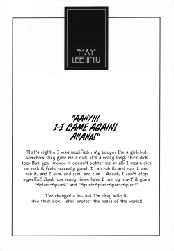 Page 43 of Nettai Ouhi 8 | Tropics Queen 8