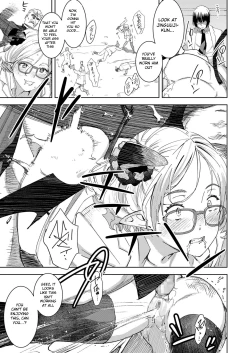 Page 21 of Devil Mako Anapocalpyse