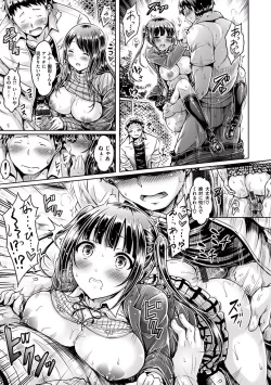 Page 158 of Hamechichi! - Let's Make Love Oppai!