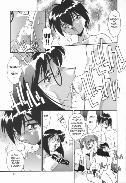 Page 11 of Haitoku no Kazoku | A family's corruption