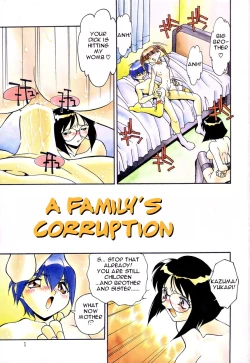 Page 1 of Haitoku no Kazoku | A family's corruption