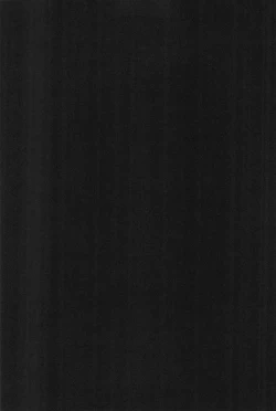 Page 3 of Misuzu-chan no Natsuyasumi Nikkichou