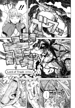 Page 233 of Load of Trash Kanzenban Ch. 1-15