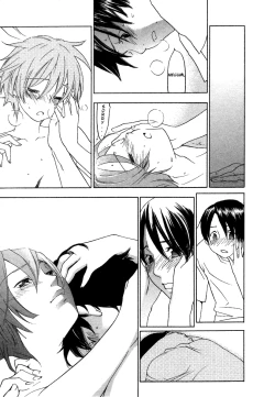 Page 43 of The Yellow Hearts 2 Ch. 10-12