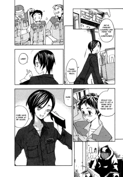 Page 53 of The Yellow Hearts 2 Ch. 10-12