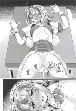 Page 15 of Boushoku no Ou to Ryuu no Majo 2