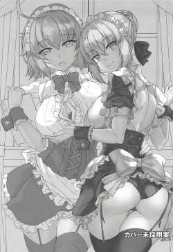 Page 24 of Boushoku no Ou to Ryuu no Majo 2