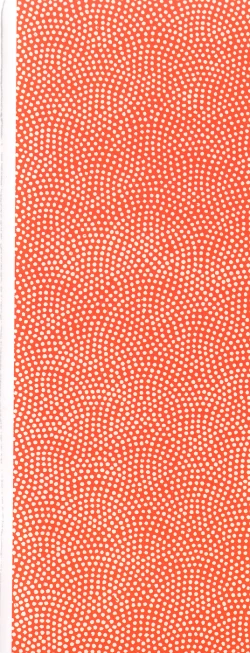 Page 99 of Kasumi_No_Mori Vol.2