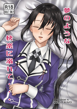 Download Yume no Youna Kairaku ni Oborete...