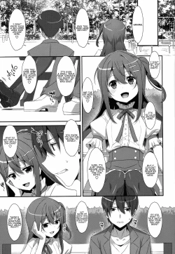 Page 3 of Watashi no, Onii-chan Extra