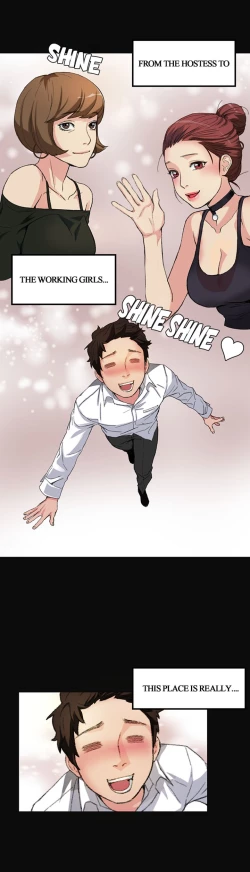 Page 16 of By Chance......