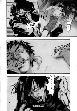 Page 155 of The Yellow Hearts 1