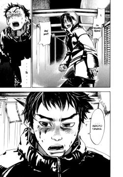 Page 188 of The Yellow Hearts 1